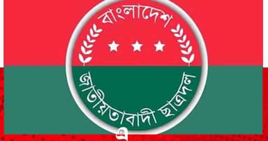 পদ-পদবির লড়াইয়ে মির্জাগঞ্জে ছাত্রদলের নতুন বিতর্ক!
