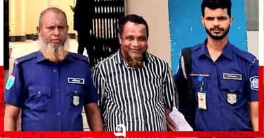 বিশ্বনাথে নিষিদ্ধ আ.লীগের ৯২ নেতাকর্মীর বিরুদ্ধে মামলা, গ্রেপ্তার ১