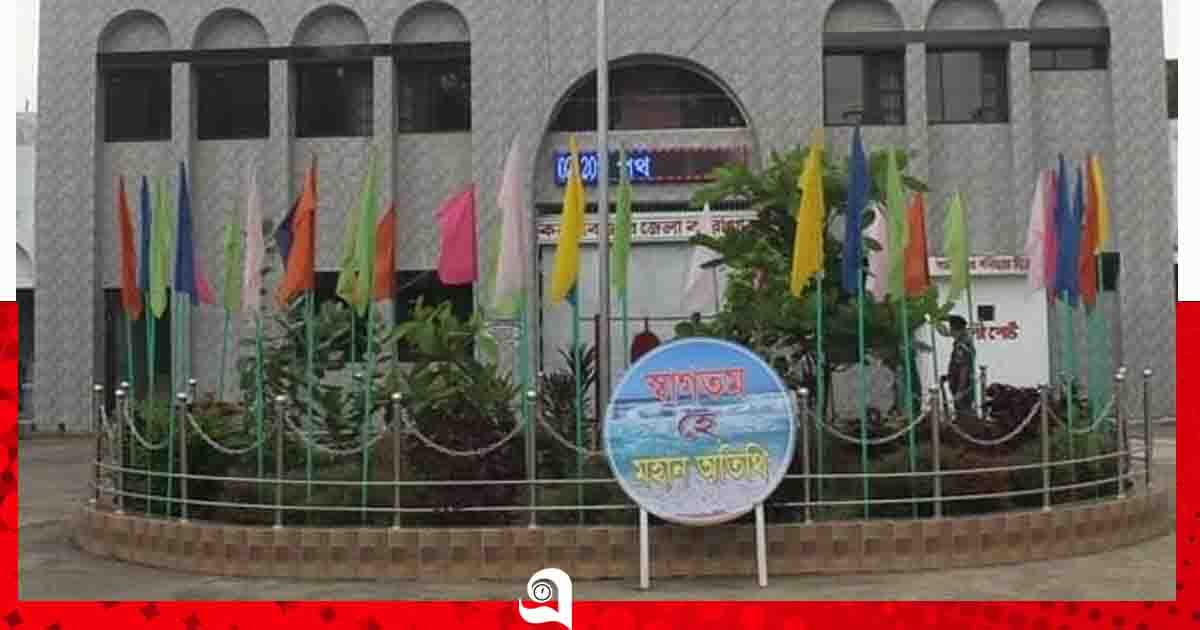 কক্সবাজার জেলা কারাগারে মাদক মামলার আসামির মৃত্যু