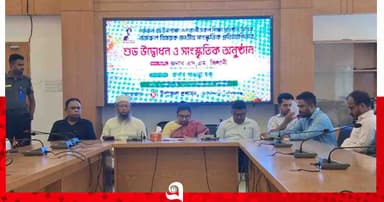 কোটালীপাড়ায় নজরুল বর্ষ উপলক্ষে সাংস্কৃতিক প্রতিযোগিতার উদ্বোধন