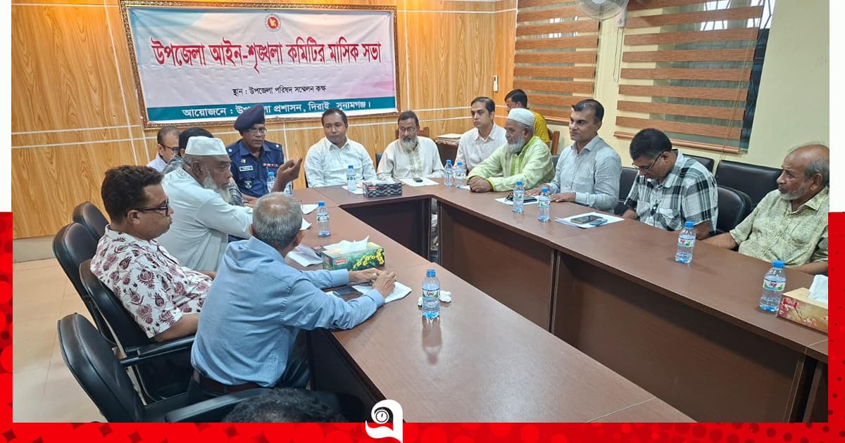 ‘ইয়াবা ও ফেসবুকে মিথ্যাচার, দুটিই সমাজের জন্য ভয়ংকর’