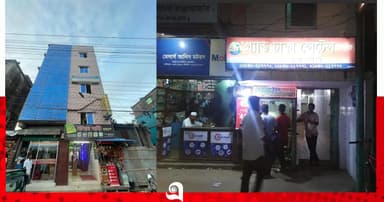 আবাসিক হোটেল থেকে পুলিশ সদস্যের মরদেহ উদ্ধার