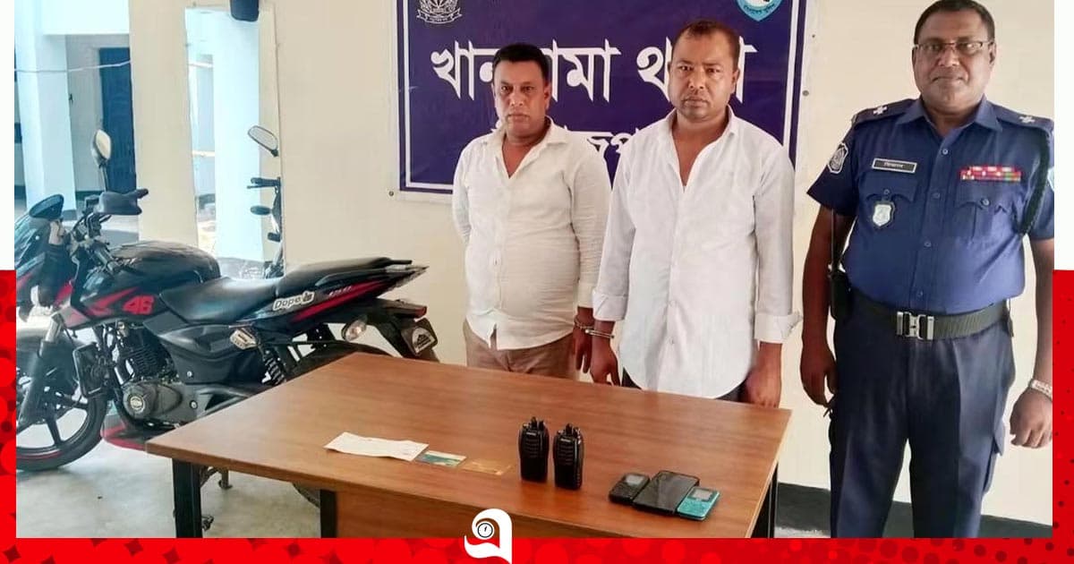 ভুয়া ডিবি পরিচয়ে প্রতারণা, আটক ২