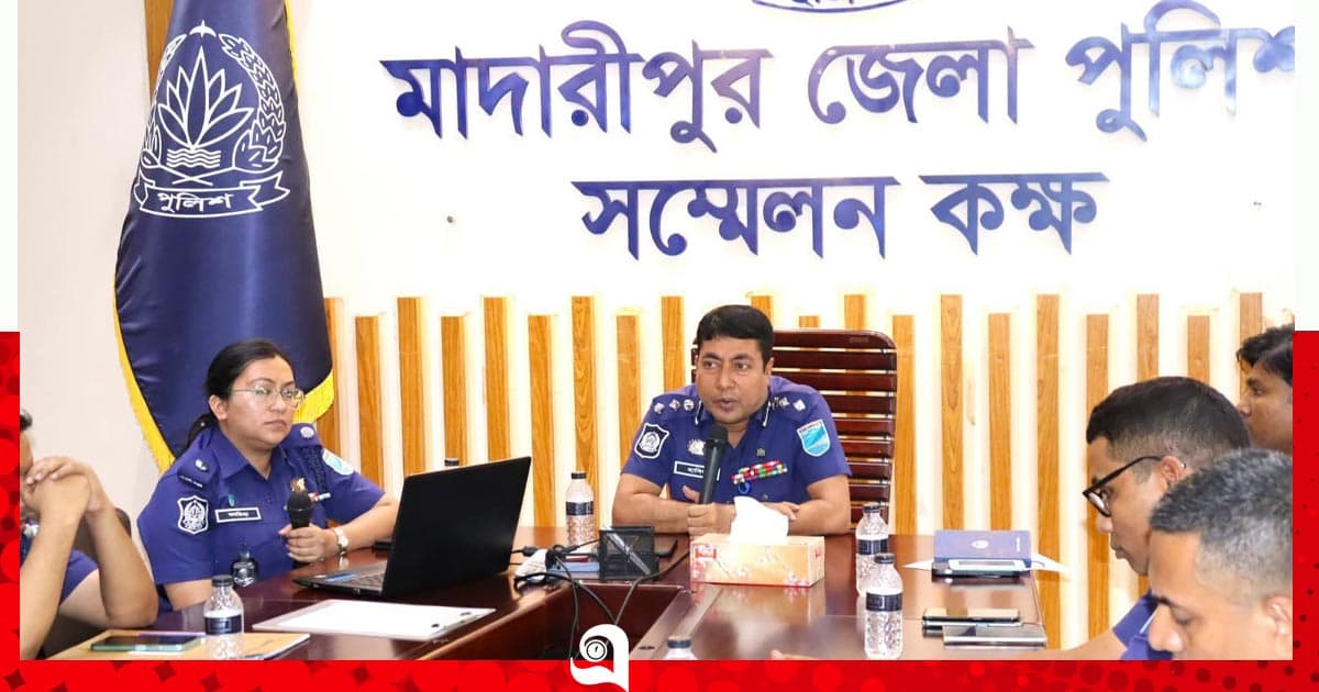 মাদারীপুরে মানব পাচার মামলার পলাতক আসামি গ্রেপ্তার