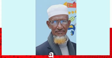 মদ্যপ অবস্থায় কৃষক দল নেতার নাচের ভিডিও ভাইরাল