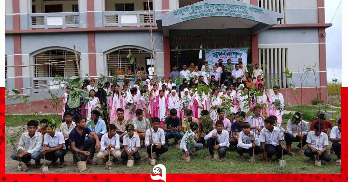 সুজানগরে বৃক্ষরোপণ কর্মসূচি অনুষ্ঠিত
