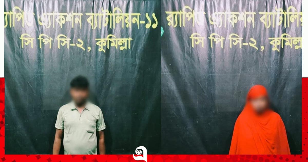 ব্রাহ্মণবাড়িয়ায় সিএনজি চালক হত্যার ঘটনায় দুইজন গ্রেপ্তার