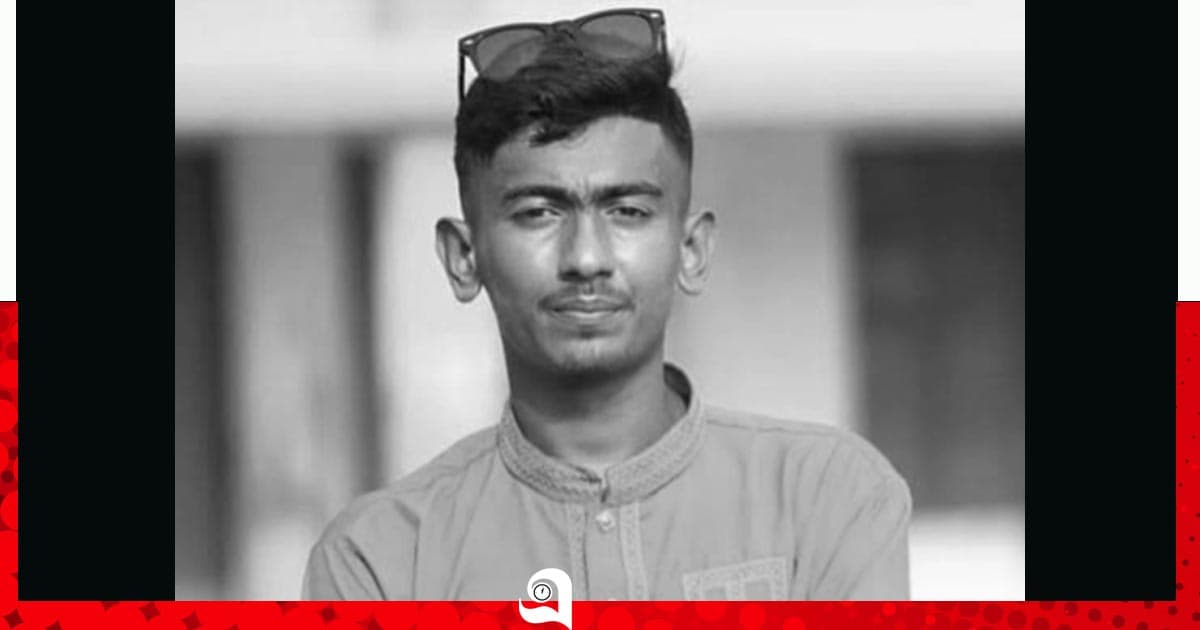 চরফ্যাশনে বিদ্যুৎস্পৃষ্টে শিক্ষার্থীর মৃত্যু