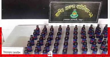 বগুড়ায় ফেয়ারডিলসহ নারী মাদক ব্যবসায়ী আটক