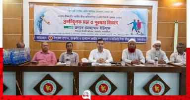 গফরগাঁওয়ে প্রাইম মিনিস্টার্স গোল্ডকাপ আয়োজনে প্রস্তুতি সভা