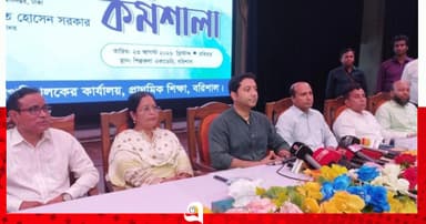 কোনো শিশুকে শ্রেণিকক্ষের বাইরে রাখা যাবে না: শিক্ষা প্রতিমন্ত্রী