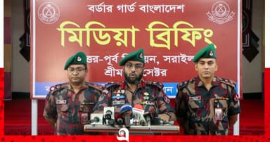 বিজিবির অভিযানে ৮৩০ কোটি টাকার চোরাই পণ্য ও মাদকদ্রব্য জব্দ