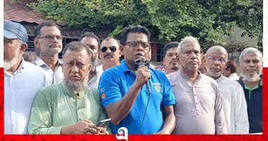 নারায়ণগঞ্জে নাসীরুদ্দীন পাটওয়ারীকে অবাঞ্চিত ঘোষণা