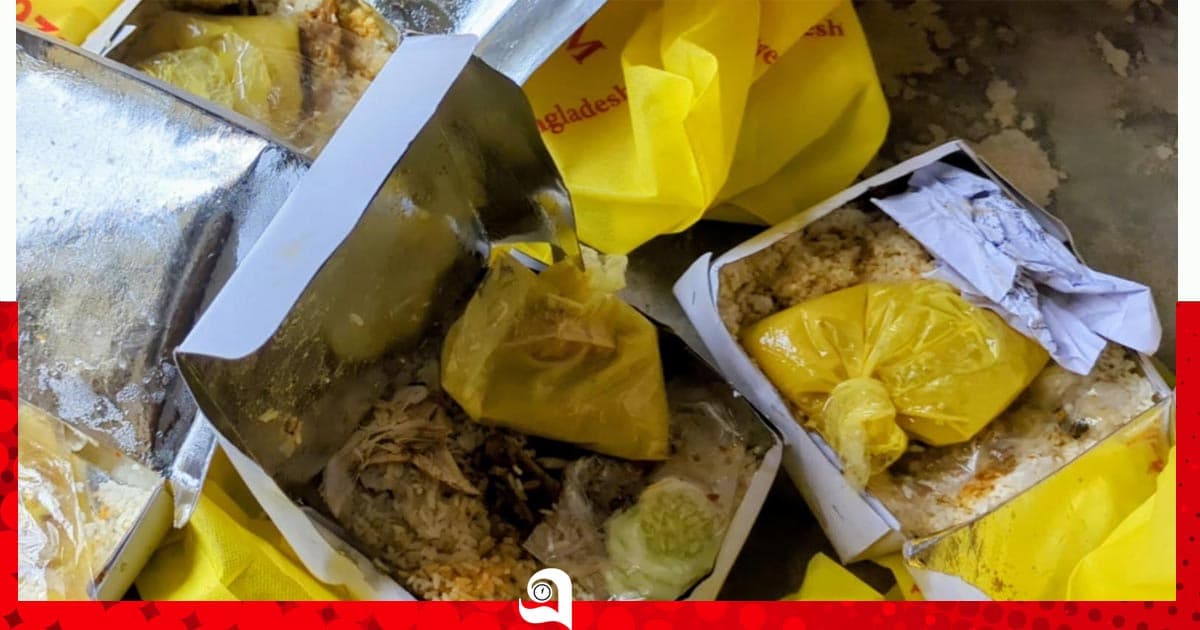 ইবির নবীনবরণে নিম্নমানের খাবার পরিবেশনের অভিযোগ