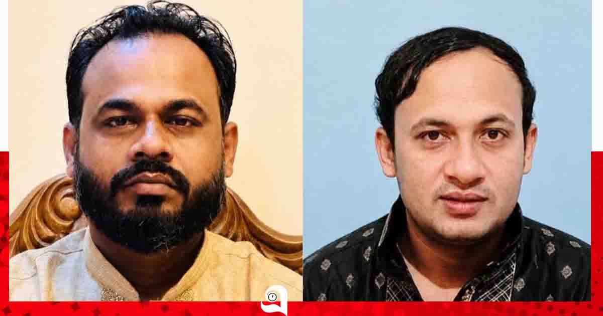 রামগঞ্জে ১৫ আগস্ট উপলক্ষে খাবার বিতরণ আটক ২