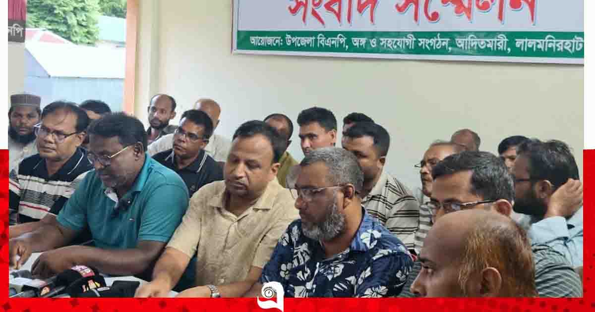 নিজ দলের সাংসদের বিরুদ্ধেই দুর্নীতির অভিযোগ তুললেন বিএনপির নেতাকর্মীরা
