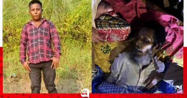 ছেলের মৃত্যুর খবর শুনে মারা গেলেন বাবাও