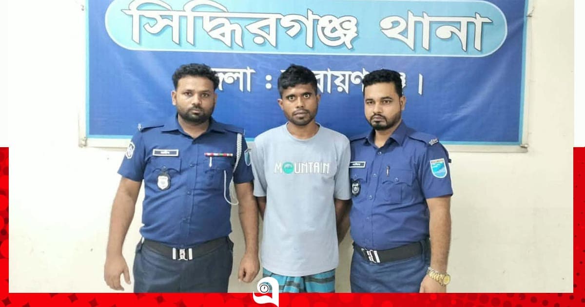 আপন বোনকে ধর্ষণের অভিযোগে ভাই গ্রেপ্তার