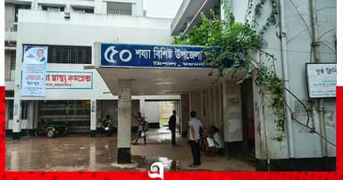 ত্রিশালে পুকুরে ডুবে দুই চাচাতো ভাইয়ের মৃত্যু