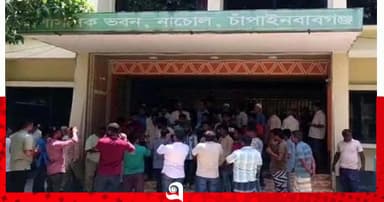 ফ্যামিলি কার্ডের তথ্য সংগ্রহকারী ও সুপারভাইজার নিয়োগে অনিয়মের অভিযোগ