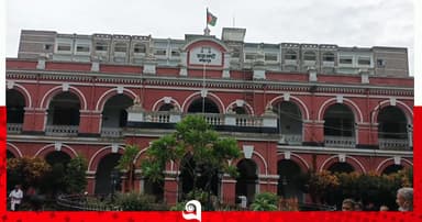 ঝাড়ফুঁকের নামে কিশোরীকে যৌন নিপীড়ন, কবিরাজের কারাদণ্ড