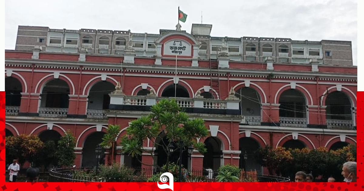 ঝাড়ফুঁকের নামে কিশোরীকে যৌন নিপীড়ন, কবিরাজের কারাদণ্ড