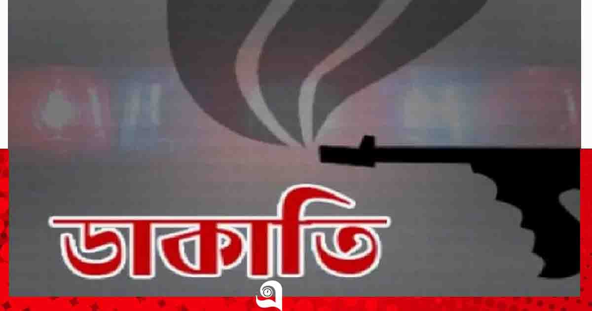 চাঁপাইনবাবগঞ্জে ডাকাত দলের হামলায় তরকারি ব্যবসায়ী গুরুতর আহত