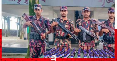 চাঁপাইনবাবগঞ্জে বিজিবি’র অভিযানে ৯৩ বোতল এস্কাফ সিরাপ জব্দ