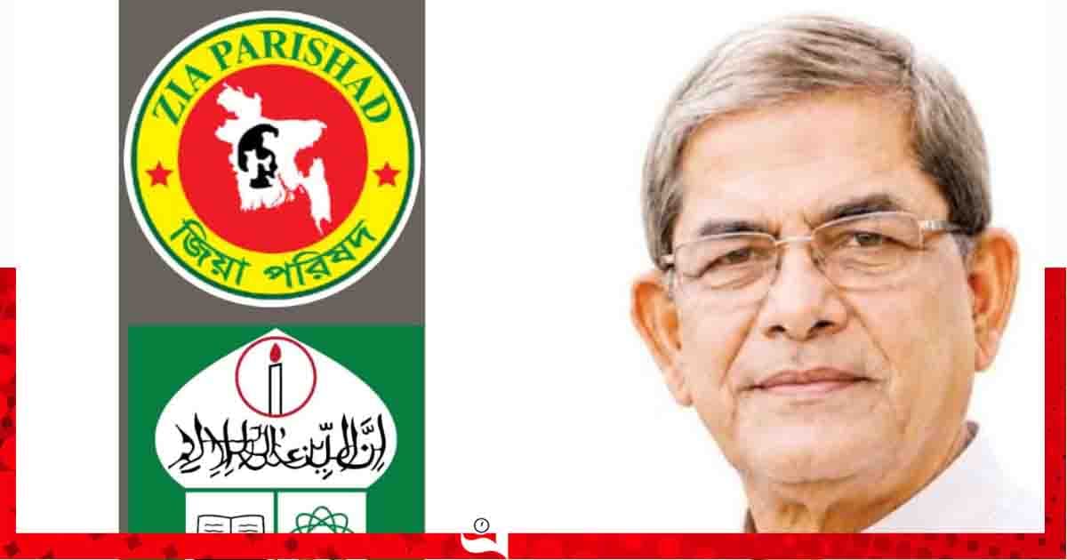 নবনির্বাচিত রাষ্ট্রপতিকে ইবি জিয়া পরিষদের অভিনন্দন
