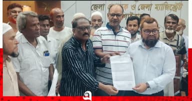 দলিল লেখক সমিতির ৭ দফা দাবি