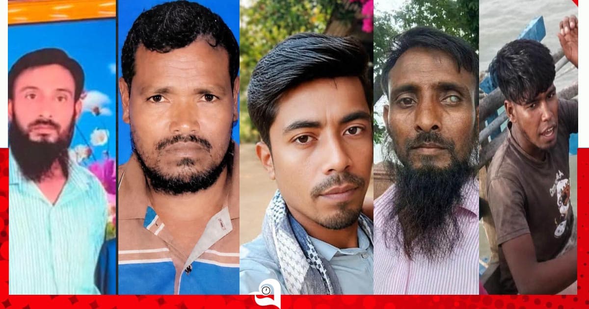 বঙ্গোপসাগরে ট্রলারডুবি: নিখোঁজ পাঁচ জেলের মরদেহ উদ্ধার