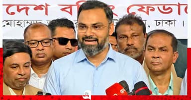 ‘ব্রাজিল-বাংলাদেশ ম্যাচের জন্য টাকা খরচ করতে চায় না সরকার’