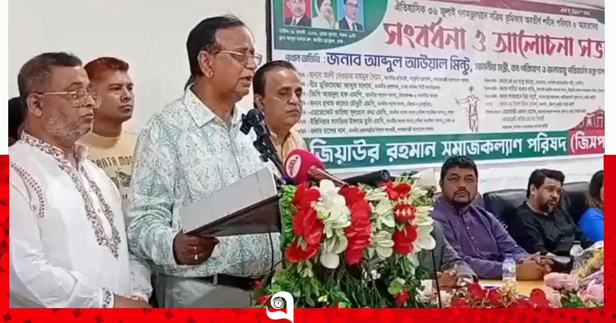 জনগণকে যে কথা দিয়েছি, তা আগে রাখতে হবে : আবদুস সালাম