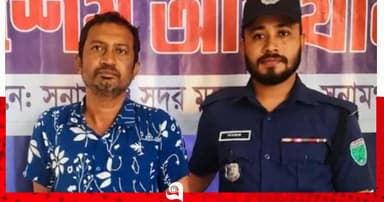 মদ্যপ অবস্থায় সুনামগঞ্জের সাবেক ভারপ্রাপ্ত মেয়র গ্রেপ্তার