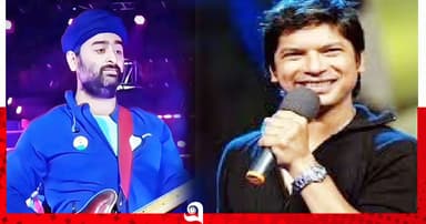 অরিজিতের মতো গান ছাড়ার কথা ভেবেছিলেন শানও