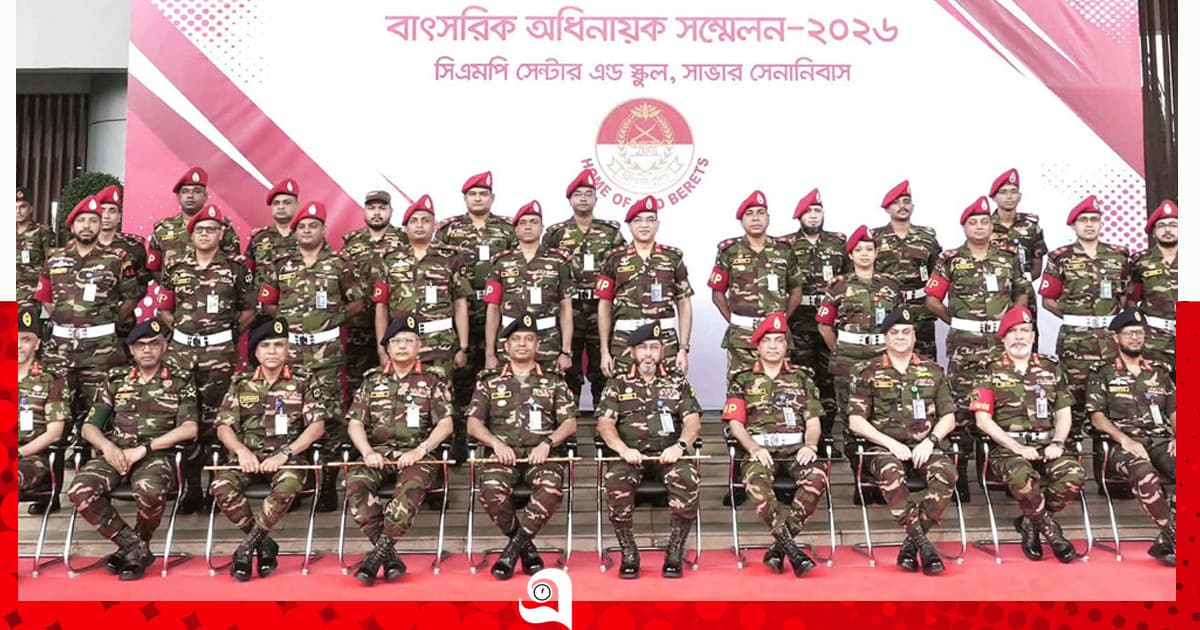 সেনাবাহিনীর শৃঙ্খলা ও নিরাপত্তায় সামরিক পুলিশের ভূমিকা অপরিসীম : সেনাপ্রধান