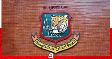 তিন দলের নতুন ওয়ানডে টুর্নামেন্ট, সূচি ঘোষণা বিসিবির