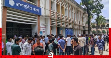 বিসিএস শিক্ষকদের আন্দোলনের মুখে বিএম কলেজের উপাধ্যক্ষের পদায়ন বাতিল