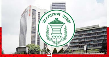 রিজার্ভ ছাড়াল ৩৭ বিলিয়ন ডলার