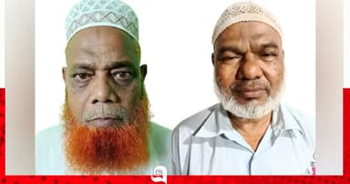 বগুড়ার দুই ইউনিয়নে জামায়াতের চেয়ারম্যান প্রার্থী ঘোষণা
