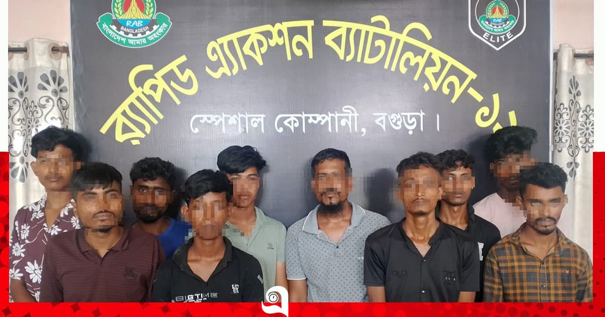 বগুড়ায় কিশোর গ্যাং ‘জালাল গ্রুপের’ ১১ সদস্য গ্রেপ্তার