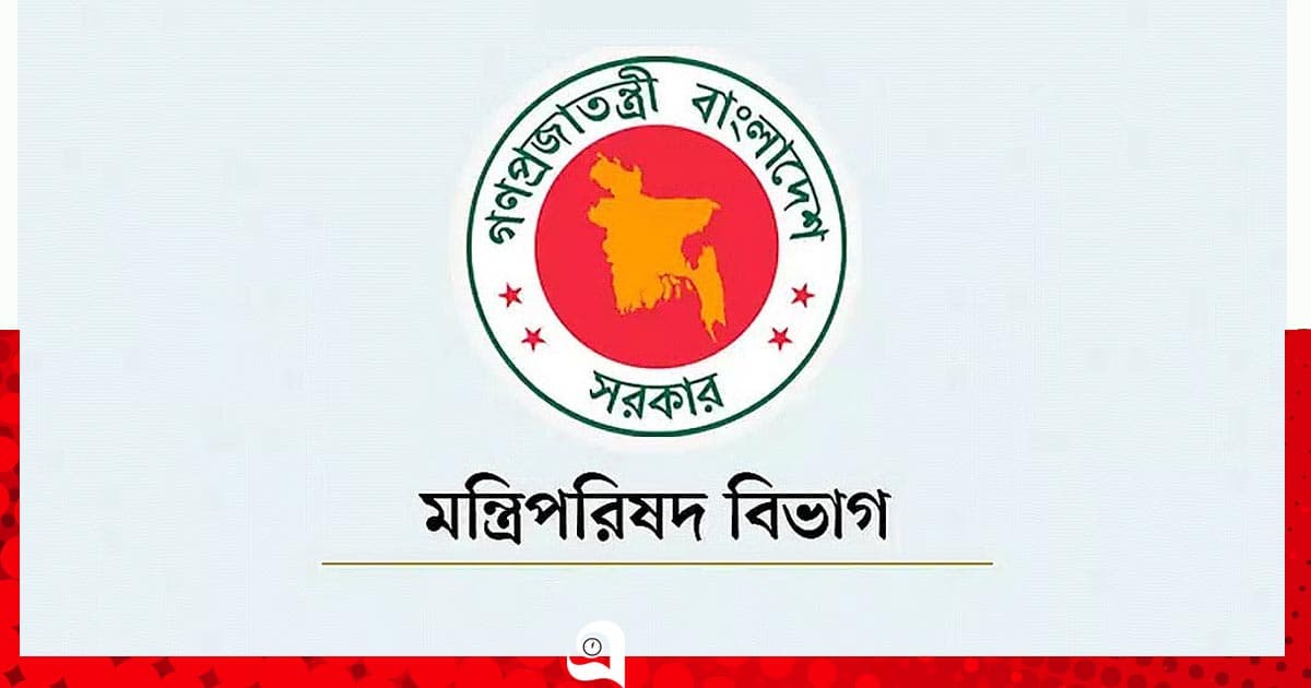 বিলুপ্ত হচ্ছে র‍্যাব, পুলিশের অধীনে হবে এসআরবি