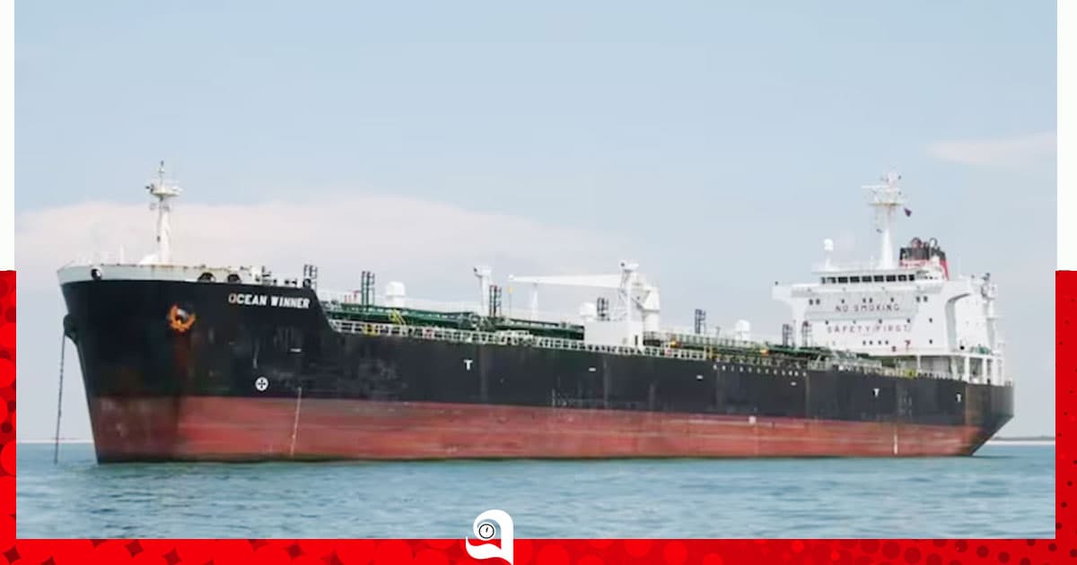 ওড়িশা উপকূলে ২৪ নাবিকসহ কার্গো জাহাজডুবি
