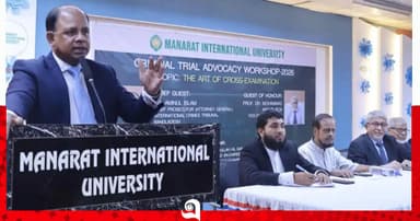 আইনের বইয়ের পাশাপাশি মামলার খুঁটিনাটিও জানতে হবে : চিফ প্রসিকিউটর