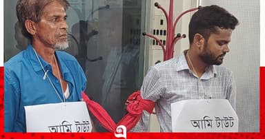 চুয়াডাঙ্গায় ভুয়া আইনজীবী আটক