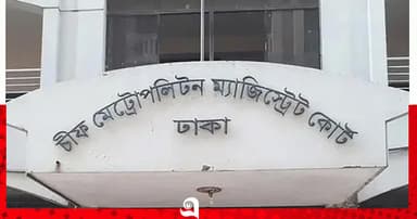 ১৫ আগস্ট ঘিরে নাশকতার অভিযোগে গ্রেপ্তার ৫২ আসামি কারাগারে