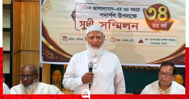 সরকার বাঁকা পথে হাঁটছে: ডা. শফিকুর রহমান