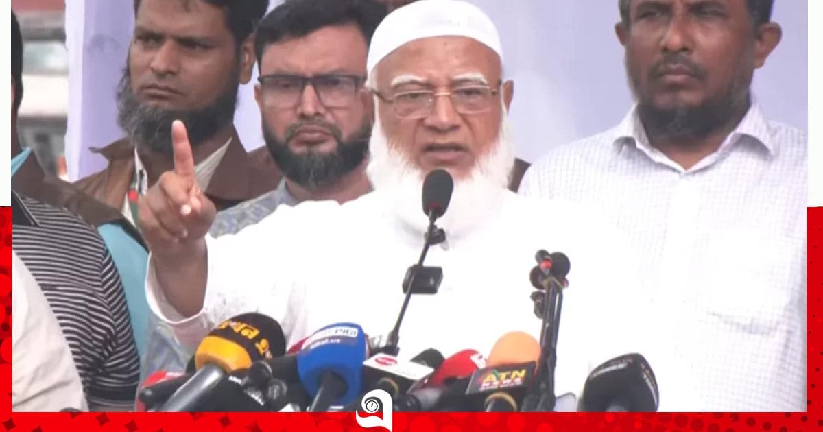 জনগণের অধিকার আদায়ে ৫ সেপ্টেম্বর ঢাকা-চট্টগ্রাম লংমার্চ: জামায়াত আমির