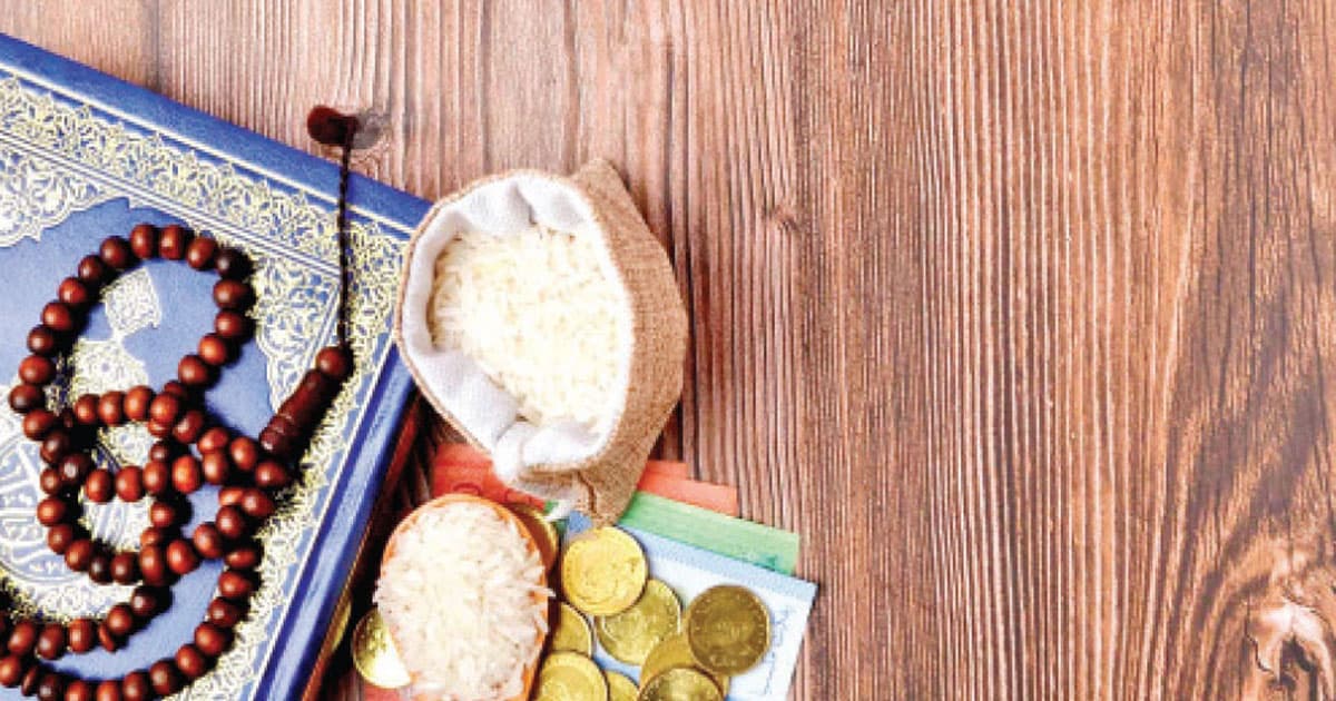 আর্থিক লেনদেনের শর্ত ও শিষ্টাচার