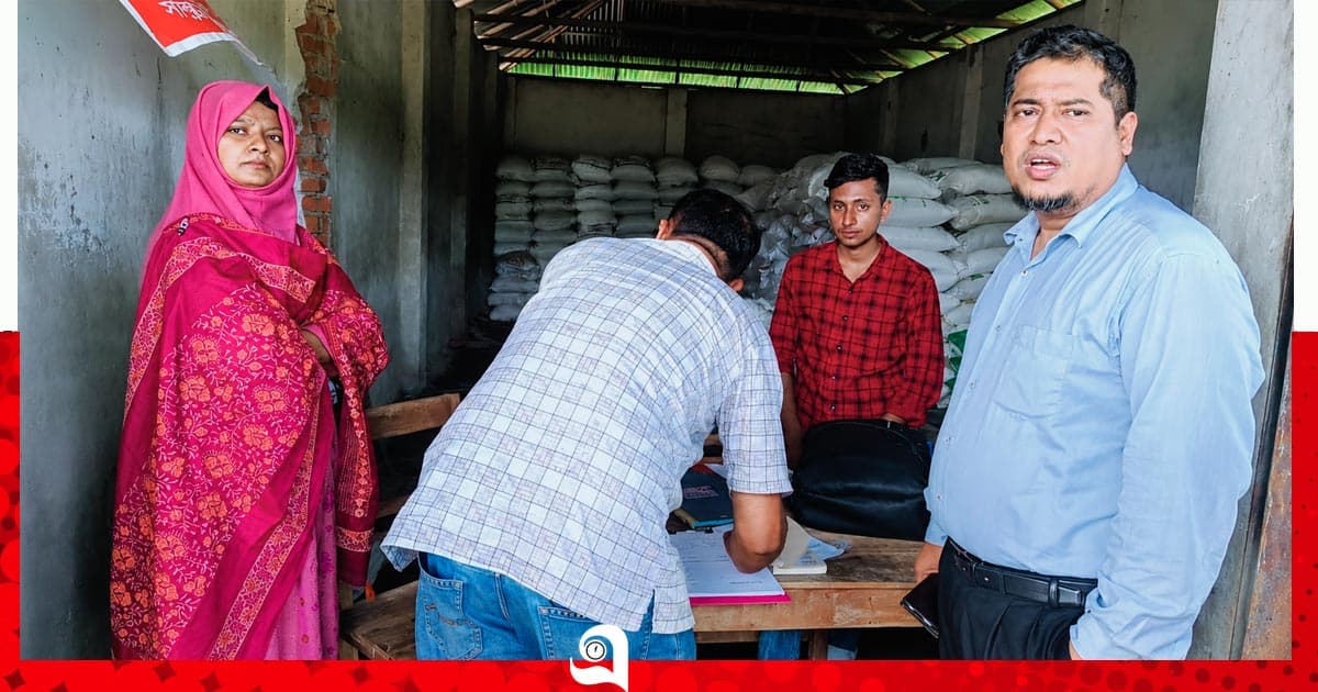 পাবনায় সার অতিরিক্ত দামে বিক্রির অভিযোগ, ডিলারকে জরিমানা